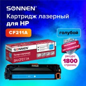 Картридж лазерный SONNEN (SH-CF211A) для HP LJ Pro M276 ВЫСШЕЕ КАЧЕСТВО, голубой, 1800 страниц, 363959