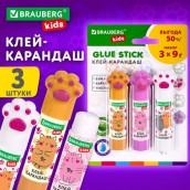 Клей-карандаш "Лапки" Cat Paw, 9 г, фигурный колпачок, 3 шт. на блистере, BRAUBERG KIDS, 271982