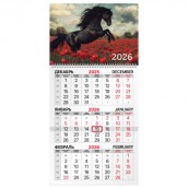 Календарь квартальный на 2026 г., 1 блок, 1 гребень, бегунок, офсет, BRAUBERG, "Символ года 2", 116740