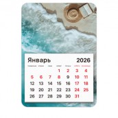 Календарь отрывной на магните на 2026 г., BRAUBERG, 130х180 мм, склейка, "Пляж", 117286
