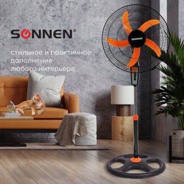 Вентилятор напольный, 3 режима, SONNEN TF-50W-45-А304, d=45 см, 50 Вт, черный, 454789, FS-45-A304