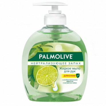 Мыло жидкое с антибактериальным эффектом 300 мл PALMOLIVE "Нейтрализатор запаха", дозатор, 8714789338422